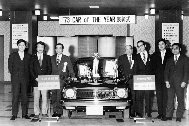 CIVIC: FROM JAPAN TO THE WORLD