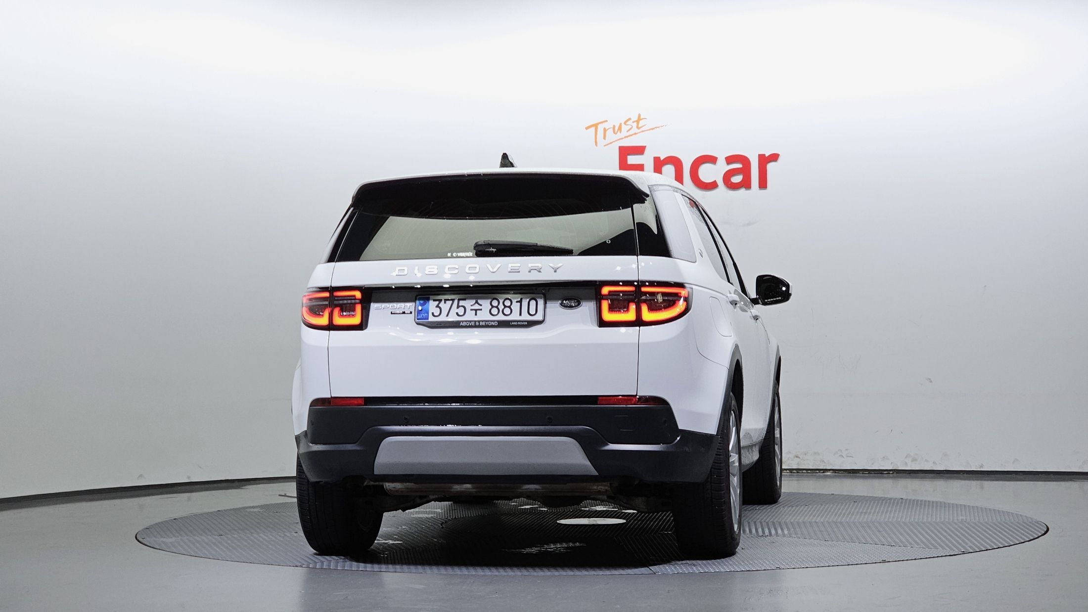 LAND ROVER DISCOVERY SPORT 2020 | Loginet