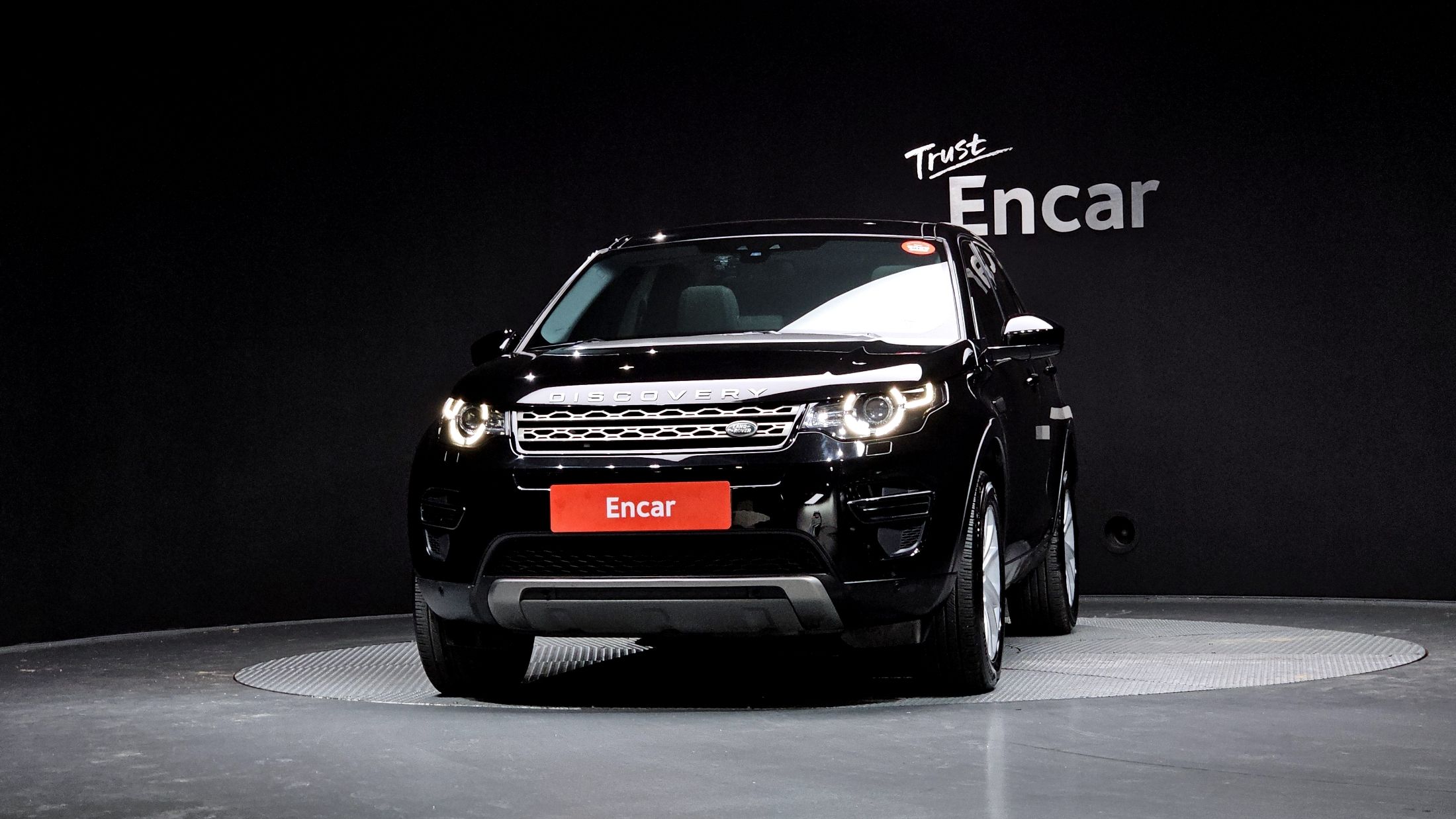 LAND ROVER DISCOVERY SPORT 2017 | Loginet