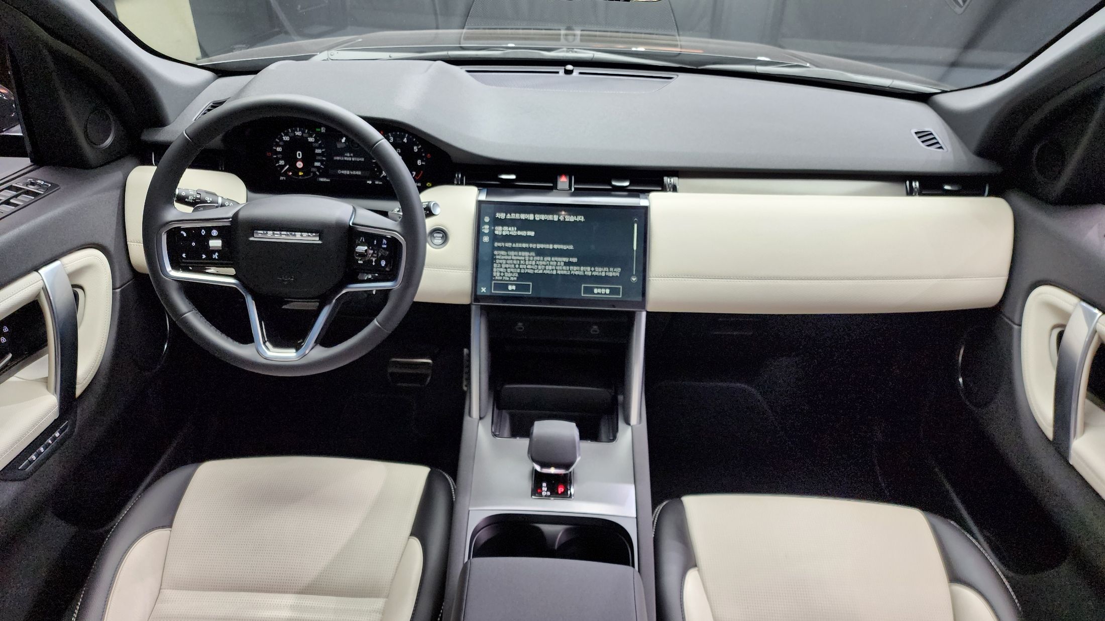 LAND ROVER DISCOVERY SPORT 2024 - 19035 km | Korean Used Car Stock ...
