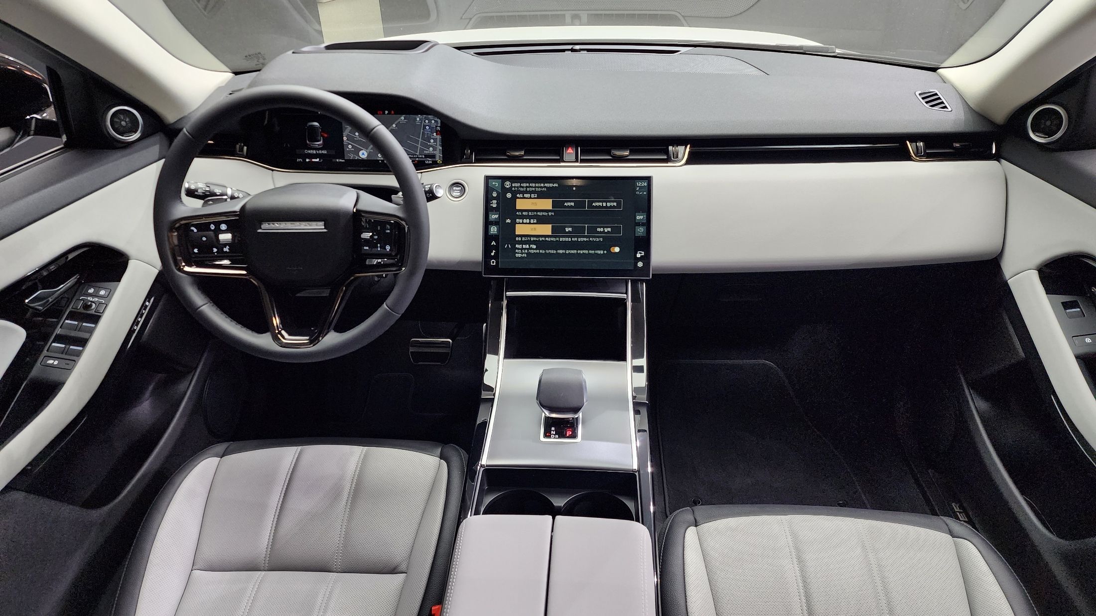 LAND ROVER RANGE ROVER EVOQUE 2024 | Loginet
