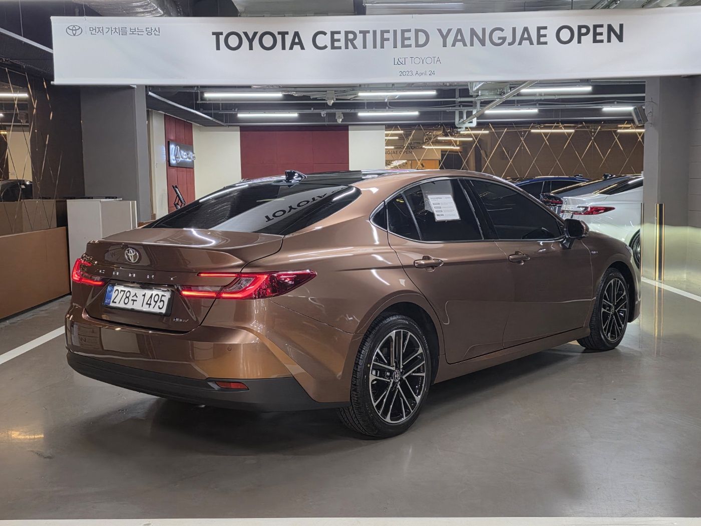 Xv80 TOYOTA CAMRY XV80 2025 - 40 km | Korean Used Car Stock | Loginet