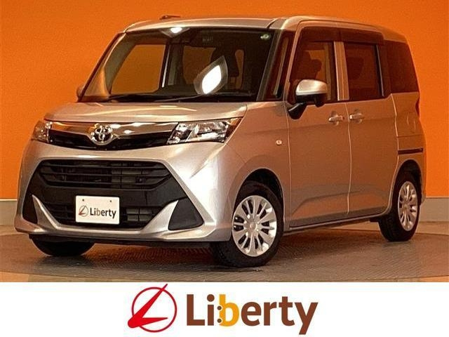 TOYOTA TANK 2020 | Loginet