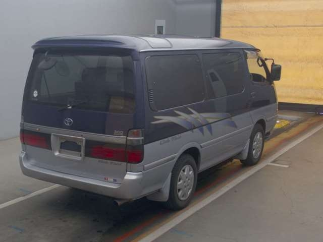 TOYOTA HIACE 1997 - 105000 km | Japanese Used Car Stock | Loginet