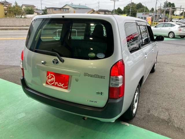 TOYOTA PROBOX 2020 - 98000 km | Japanese Used Car Stock | Loginet