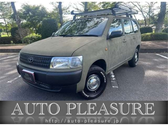TOYOTA PROBOX 2014 - 90000 km | Japanese Used Car Stock | Loginet